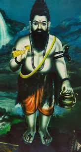 Image result for agastya statue