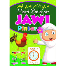 Ada kad perkataan, kad bertema, lembaran kerja, dan buku tulis untuk subject bm, english dan matematik. Buy Buku Prasekolah Jawi Seetracker Malaysia