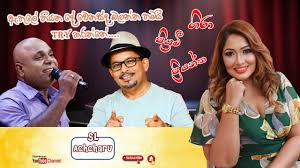 We did not find results for: Download Sinhala Joke Video Mp4 Mp3 3gp Mp3 Mp4 Daily Movies Hub