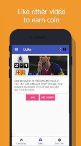 Descargar la última versión de ulike para android. Ulike For Android Apk Download