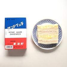 東海軒のサンドイッチ 静岡駅のお弁当屋さんで 幕の内弁当などとともに並ぶ トリコロールの箱に思わずニンマリな 昔ながらのサンドイッチ 静岡土産 静岡みやげ 東海軒 ご当地パン sandwich food homemade snacks sandwiches