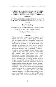 Maybe you would like to learn more about one of these? Pdf Pemeliharaan Akidah Islam Analisis Daripada Sudut Penguatkuasaan Undang Undang Dan Fatwa Di Pulau Pinang