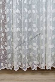 2016 için tasarlanmış fon, kumaş ve tül perde modellerinden oluşturulmuş video slaytımız. Tac Tul Perde Modelleri Leylara Her Sey Burada