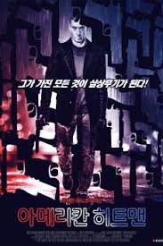 Action full hd movies collection are available at movietorrent.co. Zqluriqvzcfzkm
