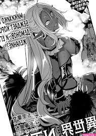 Best ntr manhwa - Manga 1