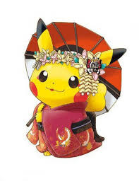 Pikachu En Geisha De Kyoto Pokemon Center Dessin Pokemon Pikachu Kawai Pokemon Mignon