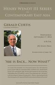 Henry Wendt III Lecture
