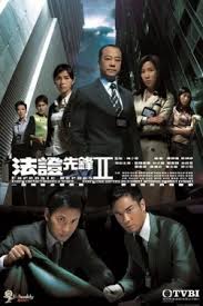 Watch Forensic Heroes Ii Episode 16 Eng Sub Online V I P 2 One man, known as sylar, wants to gain all the power of these heroes so he can be the most powerful. drama3s