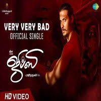 Pin By Angel Nandini On Pagalworld24 Bad Songs Very Bad Mp3 Song Download