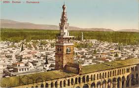 الجامع الاموي دمشق 1920 Paris Skyline Skyline Photo