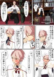 ボード 刀剣乱舞 のピン
