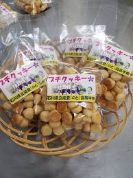 能登高生が選んだ能登のお土産ランキング | 能登高校 地域創造学 地域連携プロジェクト