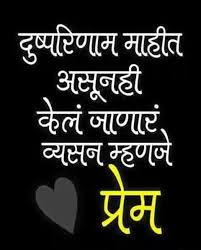 Pin By Santosh Patil On प र म श यर Tech Company Logos Company Logo Logos