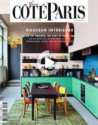 Catalogue Ikea Catalogue Ikea Cuisine Catalogue Ikea Salle De Bains Ils Son En 2020 Disposition De Petites Salle De Bains Disposition De Salle De Bains Cote Maison