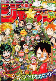 Weekly Shonen Jump Issue 4 5 Cover Jujutsukaisen Buy shonen jump magazine and get the best deals at the lowest prices on ebay!