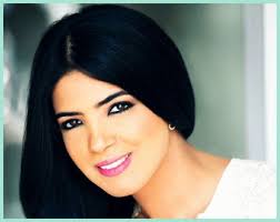 صور بنات المغرب Photos Girls Morocco شبكة صورك Girl Photo Morocco