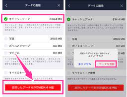 エタニティ漫画 不毛な恋だと思っていたのに……。 生真面目秘書と俺様社長のすれ違いラブが、待望のコミカライズ!!「blue moonに恋をして」（画：秋月綾/作：桜 朱理）は3/19（金）より連載スタートです! Lineã‚¢ãƒ—ãƒªãŒèµ·å‹•ã—ãªã„ é–‹ã‹ãªã„æ™‚ã«ã™ã‚‹11ã®å¯¾å‡¦æ–¹æ³• ä¸å…·åˆ éšœå®³æƒ…å ±ã‚‚ ã‚¹ãƒžãƒ›ã‚µãƒãƒ¼ãƒˆãƒ©ã‚¤ãƒ³