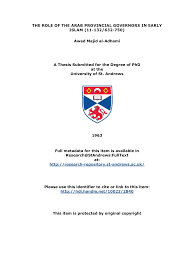 Awad Majid al-Adhami PhD Thesis