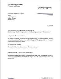 Eine fehlende originalrechnung muss nicht zwingend den verlust des vorsteuerabzugs bedeuten. Neue Rechnung Anfordern Musterbrief Mit Diesen Mustern Konnen Sie Einfach Und Schnell Ihre Briefe Erstellen Pusat Jajanan Pasar Di Bandung