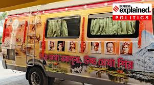 Read on to know everything about it. West Bengal Assembly Elections United Colours Of An Obc Promise Explained News The Indian Express