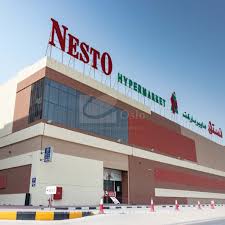 Lighting Project With Nesto Hypermarket Ajman Hospitality Design Light Project Lighting Solutions