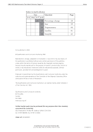 Marks must be awarded positively 9709/05. Https Mathsmadeeasy Co Uk Wp Content Uploads 2017 11 Markschemep2 Pdf