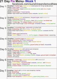 меню на 1200 калорий в день от диетолога ковалькова 21 Day Fix Week 1 Menu Dimagio 21 Day Fix Menu 21 Day Fix 21 Day Fix Meals