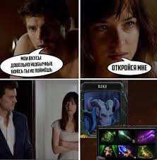 скачать бесплатно фильм 50 оттенков серого в хорошем качестве R Dan And Co Inc 50 Ottenkov Serogo Skachat Film V Horoshem Kachestve Torrentom