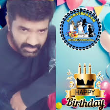 My name is Anthony 🎵🎶🎼🎶🎵⭐🌹🌈