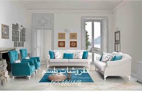 Pin By Aml On ستاير Outdoor Furniture Sets Furniture Outdoor Furniture