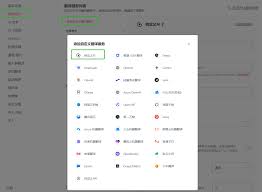 解锁沉浸式翻译的终极形态，自由调用302.AI各大顶尖大模型丨302 ...