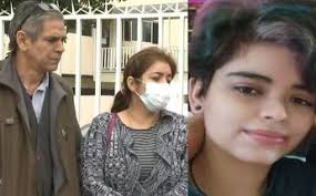 Miriam Daniela Treviño desaparecida en NL es localizada en la CdMx- Grupo  Milenio