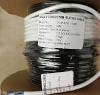 Underfloor Heating Cable for Room 150W 4.5m2