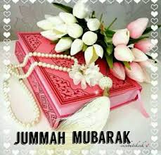 175+ best jumma mubarak quotation, status, images, pic, gifs, dua & dp. 100 Best Images 2021 Jumma Mubarak Whatsapp Group Facebook Group Telegram Group