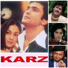 What is the name of the comedy thriller film directed by Rakesh Kumar  released in 1980 with Amitabh Bachchan and Shashi Kapoor?