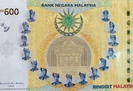 Bangunan bank negara malaysia jalan lapan belas 88000 kota kinabalu; Malaysia Launches Bank Negara S Commemorative Banknotes To Mark 60th Anniversary Of Independence Se Asia News Top Stories The Straits Times