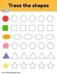 Check spelling or type a new query. Free Printable Shapes Worksheets Tracing The Shape Ø¨Ø§Ù„Ø¹Ø±Ø¨ÙŠ Ù†ØªØ¹Ù„Ù…
