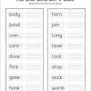 In daily word search, your computer becomes the pencil and the eraser. 3