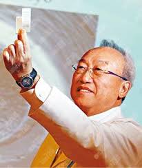 Hong Kong's First: Welcome