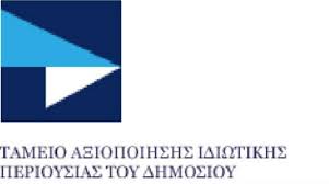 Αποτέλεσμα εικόνας για σκανδαλο ΤΑΙΠΕΔ - Lamda Development