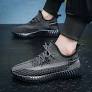 来自www.aliexpress.com的“ultralight knit lifestyle shoes supplier”