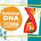 Delicious DNA Workshop (5-12 Years)