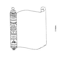 Chag sameach purim pj library chag sameach purim calgary jewish federation, chag sameach purim henochs christen. Megillah Walder Education