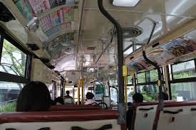 .2020 japan bus vlog,new japan bus vlog 2020,new japan bus,japan vlog,japan train,japan bus. Busfahren In Japan Ronja Sakata