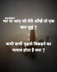 Pin On Quotes