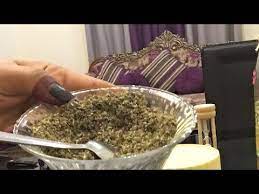 فوائد البردقوش للحمل بأذن الله youtube how to dry basil food herbs