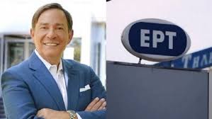 «ρατσιστικά σχόλια δεν χωρούν στη δημόσια τηλεόραση», ανέφερε το κανάλι. Nqohy33aogdfcm