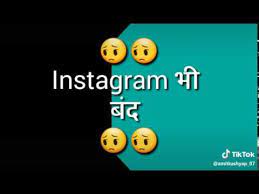 Sign up for band news and upcoming webinars 2020 New Whatsapp Status Facebook Band Today And Love You All Band And Tiktok Band And Instagram Youtube