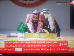 أصدر ملك السعودية اليوم 23 أمرا ملكيا، شملت هيكلة بعض الجهات الحكومية وتعديلات وزارية منها: Ø¹Ø§Ø¬Ù„ Ø£ÙˆØ§Ù…Ø± Ù…Ù„ÙƒÙŠØ© ØªØ·ÙŠØ­ Ø¨ÙƒØ¨Ø§Ø± Ù‚ÙŠØ§Ø¯Ø§Øª Ø§Ù„Ø¯ÙˆÙ„Ø© Ø§Ù„Ø³Ø¹ÙˆØ¯ÙŠØ© Ø¨Ø¹Ø¯ ÙƒÙ„Ù…Ø© Ù…ÙØ§Ø¬Ø¦Ø© Ù„Ù„Ø£Ù…ÙŠØ± Ù…Ø­Ù…Ø¯ Ø¨Ù† Ø³Ù„Ù…Ø§Ù† ØªÙØ§ØµÙŠÙ„ Ø³ÙŠØ§Ø¬ Ø¨ÙˆØ³Øª