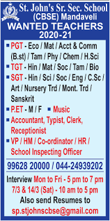 St John S Sr Sec School Wanted Teachers Facultyplus
